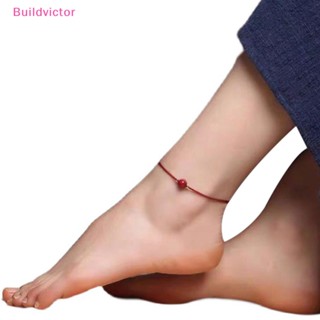 Buildvictor สร้อยข้อเท้าเชือก สีแดง แฮนด์เมด ของขวัญวันเกิด สไตล์พังก์ สําหรับผู้หญิง และผู้ชาย