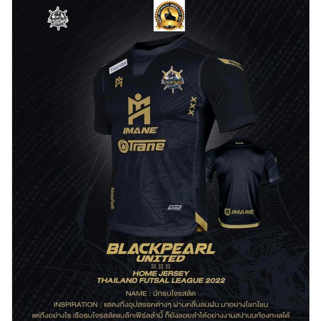 Bozi-b ใหม่!! เสื้อกีฬา IMANE X BLACKPEARL UNITED