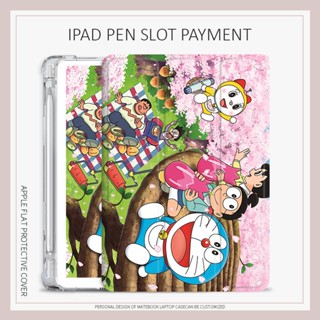 เคส ลายการ์ตูนโดราเอมอน โดราเอมอน โดรามิ สไตล์ญี่ปุ่น สําหรับ iPad air4 5 mini1 2 3 4 5 6 iPad gen7 8 9 gen10 iPad pro11 2022