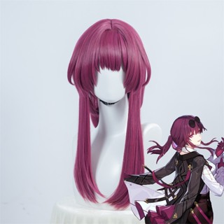 Misscoo Kafka วิกผมคอสเพลย์ Honkai: Star Rail Wig Kafka สีแดง ทนความร้อน