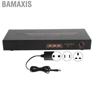 Bamaxis HD Audio Extractor Splitter Digital to Analog Converter Optical Toslink SPDIF