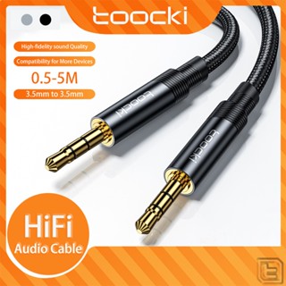 Toocki HiFi สายเคเบิลอะแดปเตอร์เสียง AUX 3.5 มม. เป็น 3.5 มม. สําหรับโทรศัพท์มือถือ คอมพิวเตอร์ ลําโพง MP3 หูฟังรถยนต์