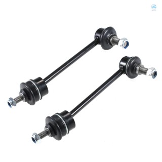 ใหม่ ตัวเชื่อมบาร์กันตก ด้านหน้า แบบเปลี่ยน สําหรับ Land Rover Freelander 1 X2 - RBM100172 Rods บาร์สวิงกันสั่น ด้านหน้า