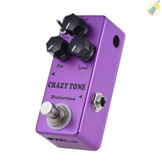 พร้อมส่ง MOSKYAudio MP-50 CRAZY TONE RIOT Distortion แป้นเหยียบเอฟเฟคกีตาร์ ขนาดเล็ก