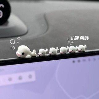 Little Dolphin Creative Dashboard Doll Vehicle Center Console Mini Small Ornaments Car Interior Decoration All Products Cute doll car interior decoration