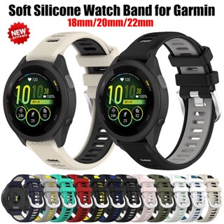 สายนาฬิกาข้อมือซิลิโคน แบบนิ่ม 18 มม. 20 มม. 22 มม. สําหรับ Garmin Venu 2 2S Sq Vivoactive 3 4 4S Correa