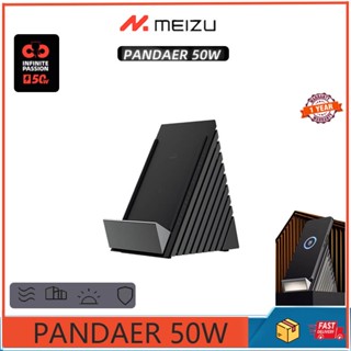 Meizu PANDAER ที่ชาร์จแม่เหล็กไร้สาย แนวตั้ง 50W รองรับการชาร์จเร็ว 18spro สําหรับโต๊ะข้างเตียง