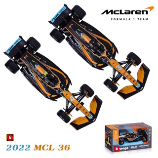 Bburago 1:43 2022 F1 McLaren MCL36 #3 Daniel Ricciardo #4 โมเดลรถยนต์ Lando Norris โลหะผสม หรูหรา ของเล่นสําหรับเด็ก