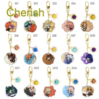 Cherish พวงกุญแจ ลายอนิเมะ Game Genshin Impact Vision 7 Element Weapons Eye Of God น่ารัก