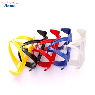 【Anna】Sporting Goods Bottle Cage Non-deformable Practical Water Bottle White