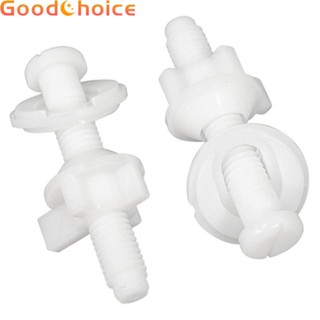 【Good】Toilet Seat Repair Screws Kit Bottom Hinges Pairs Screws Seat Toilet Bolts Kit【Ready Stock】