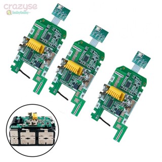 บอร์ดวงจร PCB ป้องกันไฟโหลดเกิน สําหรับ Bl1815 Bl1830