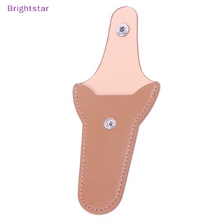 Brightstar ใหม่ ปลอกกรรไกรตัดเล็บ หนังกําพร้า สไตล์ฝรั่งเศส