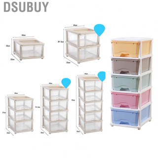 Dsubuy Home Drawer Storage Cabinet Multi Layer Adjustable Organizer for Bedroom Kitchen Bathroom