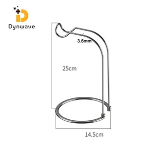 [Dynwave] ชั้นวางรอกตกปลา แบบสเตนเลส ถอดออกได้