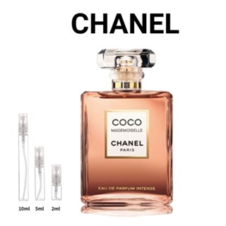 【ของแท้ 】Chanel Coco Mademoiselle Intense EDP 2ml/5ml/10ml