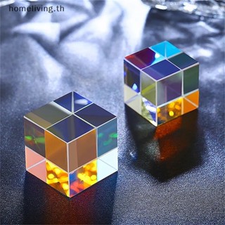 Home ลูกบาศก์ปริซึมแก้วออปติคอล RGB X-Cube Dichroic Cube TH