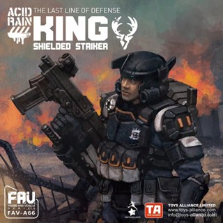 ฟิกเกอร์ T TA Acid Rain War 3/60 FAV-A66 KING KING ขนาด 12 ซม.