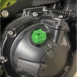 พร้อมส่ง ฝาครอบน้ํามัน ดัดแปลง สําหรับ Kawasaki Z650 RS Z900 RS Z1000 Ninja 400