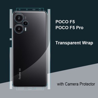 Poco F5 / F5 Pro ใส รูปลอก ผิวหนัง ด้านหลัง ฟิล์มกันรอย ฟิล์ม F5Pro ใส และฝ้า สติกเกอร์ พร้อมตัวป้องกันเลนส์