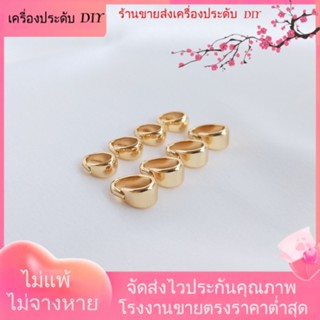 💖เครื่องประดับ DIY ขายส่ง💖จี้สร้อยคอ ลูกปัด ชุบทอง 14k รูปดอกทานตะวัน แฮนด์เมด DIY[หัวเข็มขัดเชื่อมต่อ/สร้อยคอ/สร้อยข้อมือ/กําไลข้อมือ]