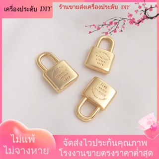 💖เครื่องประดับ DIY ขายส่ง💖จี้สร้อยคอ สร้อยข้อมือ ชุบทอง 14K รูปตัวอักษร แฮนด์เมด DIY[จี้/ลูกปัด/สร้อยคอ/สร้อยข้อมือ/ต่างหู/กําไลข้อมือ]