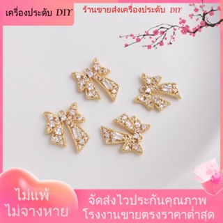 💖เครื่องประดับ DIY ขายส่ง💖จี้โบว์ ชุบทอง 14K ประดับเพทาย แฮนด์เมด DIY สําหรับทําเครื่องประดับ ต่างหู สร้อยข้อมือ[จี้/ลูกปัด/สร้อยคอ/สร้อยข้อมือ/ต่างหู/กําไลข้อมือ]