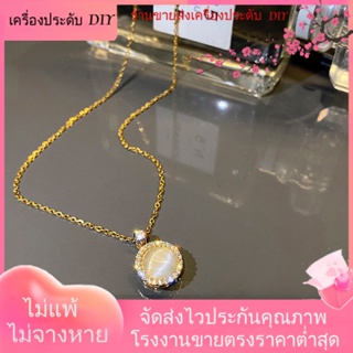 💖เครื่องประดับ DIY ขายส่ง💖ขายดี สร้อยคอ จี้โอปอล ฝังเพทาย หมุนได้ 360 องศา แฟชั่นเกาหลี สําหรับผู้หญิง[สร้อยคอ]