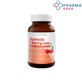 VISTRA Acerola Cherry 1000 mg. (100 Tablets) [PC]