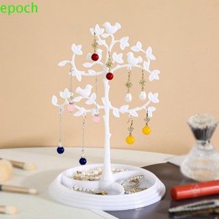 Epoch ขาตั้งแสดงเขากวาง น้ําหนักเบา สร้างสรรค์ สไตล์เกาหลี สําหรับแขวนพวงกุญแจ ตกแต่งห้องนอน