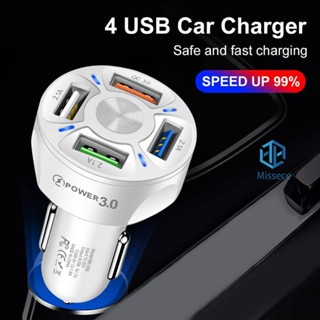 ที่ชาร์จในรถยนต์ QC 3.0 4 พอร์ต USB ชาร์จเร็ว สําหรับ iPhone Android โทรศัพท์ แท็บเล็ต [Missece.th]