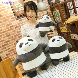 [Adegring] We ARE BEARS ตุ๊กตาหมี ผ้ากํามะหยี่ขนนิ่ม ขนาด 9 นิ้ว (25 ซม.)