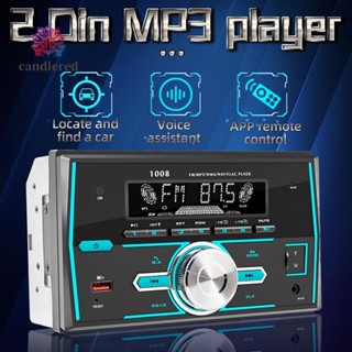 เครื่องเล่น MP3 บลูทูธ 2 Din สําหรับ Toyota KIA Ford VW Skoda