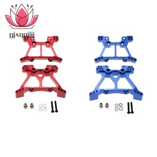 ชุดทาวเวอร์โช๊คอัพหน้า หลัง โลหะ 6838 6839 สีแดง สําหรับรถบังคับ 1/10 Traxxas Slash Stampede 4X4 VXL