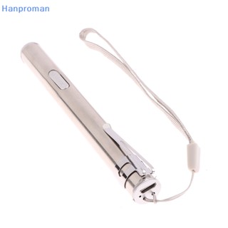 Hanproman&gt; พวงกุญแจปากกาไฟฉาย LED สเตนเลส กันน้ํา ชาร์จ USB สําหรับแพทย์