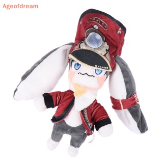 [Ageofdream] ใหม่ ตุ๊กตาฟิกเกอร์คอสเพลย์ อนิเมะ Star Rail Captain Pam-Pam Stuff ของขวัญคริสต์มาส