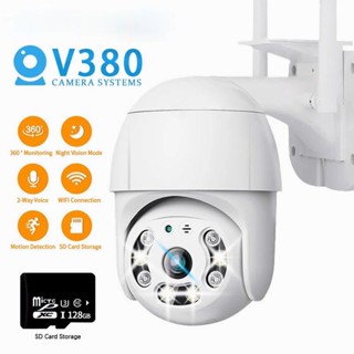 V380 PRO กล้องวงจรปิด 🇹🇭cam IP Camera 5/3ล้านพิกเซล 3เสา รุ่นขายดีที่สุดกล้องวงจรปิด กล้องไร้สาย กล้องในบ้าน กล้องรักษาค