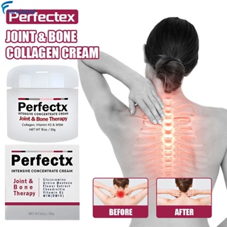 Perfectx Joints &amp; Bone Therapy CREAM CREAM &amp; Natural Bone ครีมบําบัดกระดูก 30 กรัม