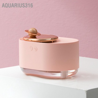 Aquarius316 สเปรย์ความชื้นหมุนดาวเคราะห์มินิเดสก์ท็อป USB ชาร์จความชื้นไฟกลางคืนสำหรับบ้าน