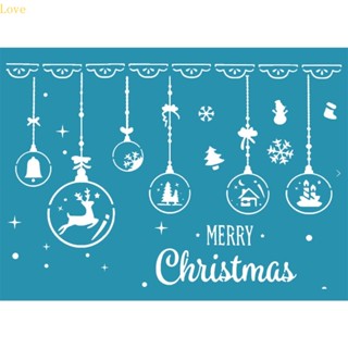 Love Merry Christmas ผ้าตาข่าย พิมพ์ลาย มีกาวในตัว สําหรับเสื้อยืด หมอน กระเป๋า ข้อความ DIY