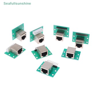 Seaf&gt; บอร์ดอะแดปเตอร์เครือข่าย RJ45 XH2.54 อินเตอร์เฟซ บอร์ดเบรกเอาท์ และหัวเข็ม 1 ชิ้น