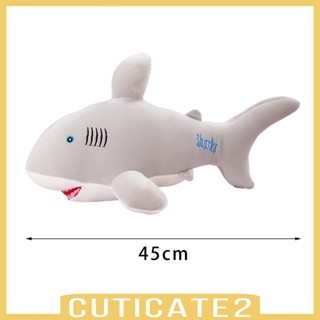 [Cuticate2] หมอนตุ๊กตาฉลามน่ารัก สําหรับวันเกิด ท่องเที่ยว วาเลนไทน์