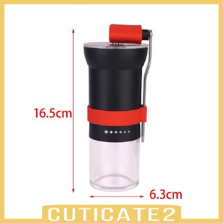 [Cuticate2] เครื่องบดกาแฟแมนนวล ความเร็ว 6 ระดับ สําหรับเทกาแฟ ของขวัญคนรัก ห้องครัว