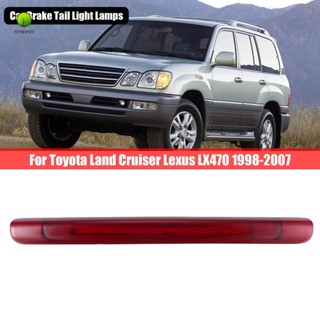 ไฟท้ายรถยนต์ สําหรับ Toyota Land Cruiser Lexus LX470 1998-2007