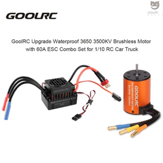 Ctoy GoolRC มอเตอร์อัพเกรด ไร้แปรงถ่าน กันน้ํา 3650 3500KV พร้อมชุดคอมโบ 60A ESC สําหรับรถบรรทุกบังคับ 1/10