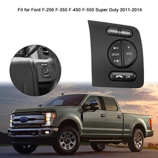 Sup สวิตช์ควบคุมความเร็วอัตโนมัติ BC3Z9C88CA สําหรับ F-250 F-350 F-450 F-550