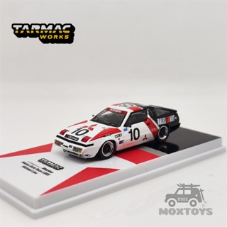 Tarmac Works 1:64 Starion Macau Guia Race 1985 Michael Lieu #โมเดลรถยนต์ 10 Diecast