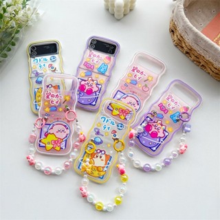 เคสโทรศัพท์มือถือแบบนิ่ม ฝาพับ ลายดวงจันทร์ ดาว พร้อมสายคล้องมือ สําหรับ Samsung Galaxy Z Flip 5 4 3 5G Z Flip 3 Flip4 Flip5