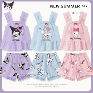 Sanrio Kuromi My Melody Cinnamorll Girls Summer Ice Modal ชุดนอน สายคล้องคอ การ์ตูน ชุดอยู่บ้าน สองชิ้น (23.9)