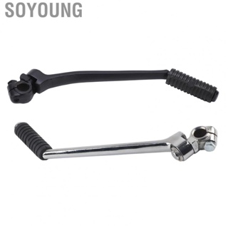 Soyoung car  tray Car  Tray Adjustable Hold Down Clamp Bracket 16mm/0.63in Metal Kick Start Lever Pedal Motorcycle